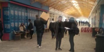 Alldaynews.gr Καταγγελία σοκ: Κρέμασαν μέλος της ΔΑΠ σε τοίχο στο ΑΠΘ