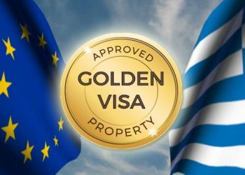 Είσαι πολίτης ξένης χώρας και θέλεις Golden Visa; Δες τι απαιτείται (ΑΝΑΛΥΤΙΚΑ για Ιδιώτες και Νομικά πρόσωπα)