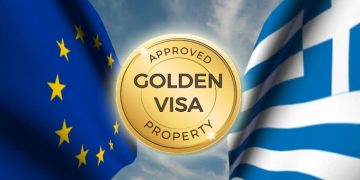 Alldaynews.gr Είσαι πολίτης ξένης χώρας και θέλεις Golden Visa; Δες τι απαιτείται (ΑΝΑΛΥΤΙΚΑ για Ιδιώτες και Νομικά πρόσωπα)