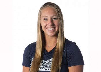 Αμερικανίδα αθλήτρια της ενόργανης σκοτώθηκε ενώ έκανε άσκηση (Video)