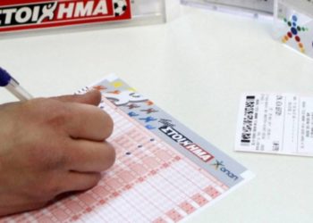 ΠΑΜΕ ΣΤΟΙΧΗΜΑ: Το τυχερό δελτίο που τίναξε την μπάνκα! Με 5 ευρώ