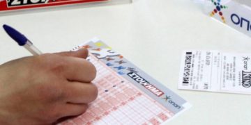 ΠΑΜΕ ΣΤΟΙΧΗΜΑ: Το τυχερό δελτίο που τίναξε την μπάνκα! Με 5 ευρώ