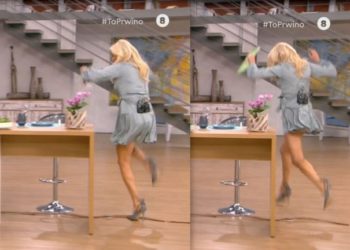 Σέξι ατύχημα για Φαίη Σκορδά: Φάνηκαν τα πάντα!![video]