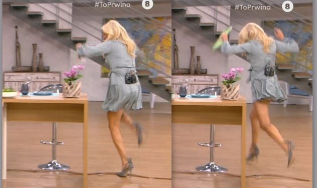 Σέξι ατύχημα για Φαίη Σκορδά: Φάνηκαν τα πάντα!![video]