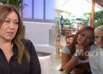 Αυτή είναι η Αναστασία-Η κληρονόμος της περιουσίας της Νανάς Καραγιάννη