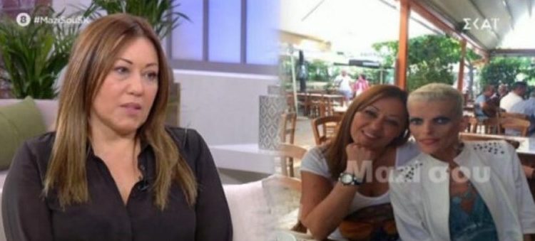 Αυτή είναι η Αναστασία-Η κληρονόμος της περιουσίας της Νανάς Καραγιάννη