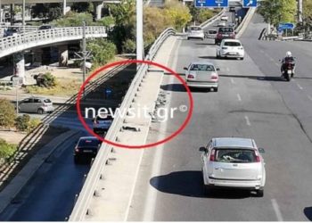 Ανείπωτος Θρήνος: Τραγικός ο τρόπος που σκοτώθηκε ο 21χρονος πολίστας Αδαμάντιος Μαντής![photos]