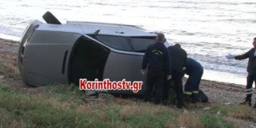 Νεκρός 39χρονος σε τροχαίο-Η στιγμή που τον βγάζουν απο το αυτοκίνητο[video]