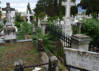 Ανατριχιαστική διαπίστωση: Έκαναν εκταφή και πέταξαν τα οστά του πατέρα τους στα σκουπίδια
