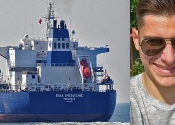 Επιτέλους καλά νέα με την Απαγωγή του Έλληνα ναυτικού:Επικοινώνησαν οι πειρατές