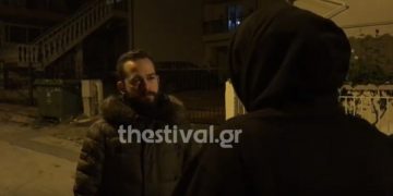 Alldaynews.gr Θεσσαλονίκη: Καταγγελία-σοκ 14χρονης για βιασμό αφού πρώτα τη νάρκωσαν