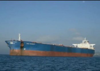 Θρήνος για τον χαμό του 40χρονου Έλληνα καπετάνιου μετά από φωτιά σε πλοίο ανοικτά της Βραζιλίας