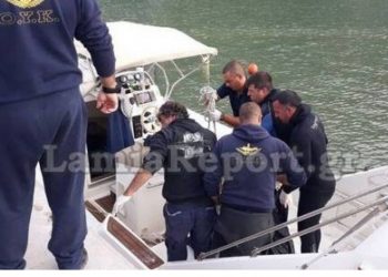 Εντοπίστηκε νεκρός ο αγνοούμενος ψαράς