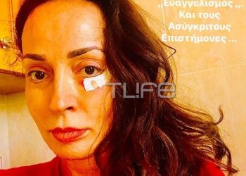 Στον «Ευαγγελισμό» η Βίκυ Σταμάτη-Σοκάρει η φωτογραφία της