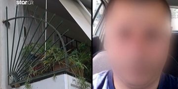 Alldaynews.gr Αποφυλακίστηκε η 39χρονη που κατηγορείται για τον φόνο ηλικιωμένης στον Πειραιά – “’Ήταν άδικο που έμεινα πέντε μήνες στη φυλακή”