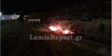 Λαμία: Εντοπίστηκε καμένο πτώμα νεαρού άνδρα[Σκληρές Εικόνες]