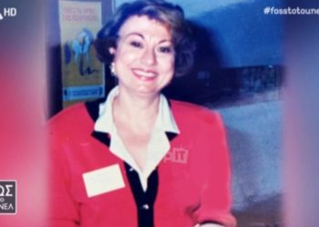 Λίλα Αβραμίδου: Εξαφάνιση – μυστήριο απο Πάρκινγκ στον Άλιμο