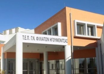 Νεαροί χτύπησαν γιατρό στην Ηγουμενίτσα – Γιατροί και νοσηλευτές εκτελούν χρέη σεκιούριτι