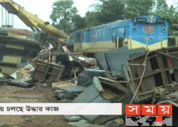 Σοκαριστικό βίντεο από την στιγμή της σύγκρουσης τρένων! video