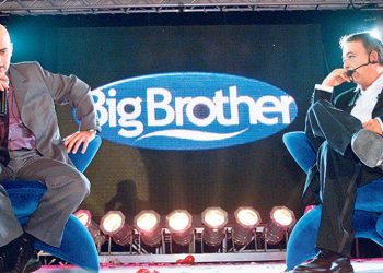 Ο θηλυκός Μικρούτσικος: Αυτή είναι η παρουσιάστρια-έκπληξη του Big Brother!