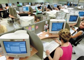 dimosio-δημόσιο-υπάλληλοι-dhmosio