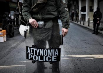 ΜΑΤ-Αστυνομικός