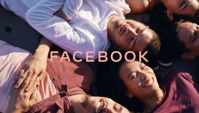 Alldaynews.gr Η Facebook αποκαλύπτει τον νέο λογότυπό της