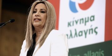 Γεννηματά: «Η κομματική συναλλαγή στα νοσοκομεία, έχει τη σφραγίδα του κ. Μητσοτάκη»