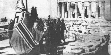 Alldaynews.gr «Οι Γερμανοί δεν πρόκειται ποτέ να πληρώσουν τις πολεμικές αποζημιώσεις»