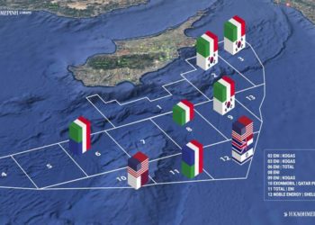 Τρόμαξαν οι TOTAL και ENI λόγω Τουρκίας; Αναβολή της έρευνας στο Οικόπεδο 7