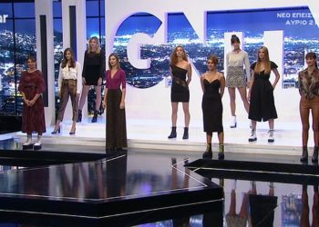Σοκ στο GNTM! Πρωτοφανής απόφαση των κριτών στο φινάλε – Δεν ξανάγινε αυτό…