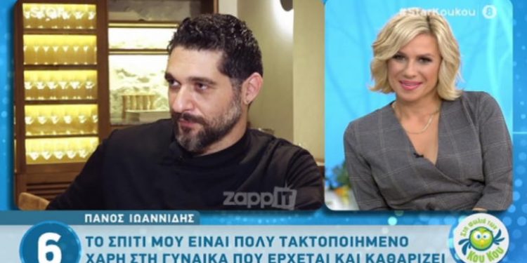 Η κυρία που πρόσφερε στον Πάνο Ιωαννίδη 2.000 ευρώ για μια βραδιά