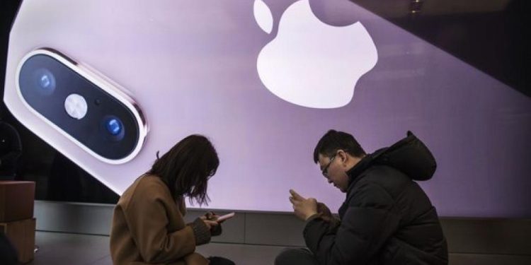 Alldaynews.gr Η Apple σχεδιάζει το απόλυτο κινητό! (pic)