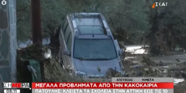 Alldaynews.gr Κινδύνευσαν ζωές στην Κινέτα! Εικόνες βιβλικής καταστροφής από την κακοκαιρία – Δρόμοι… “άνοιξαν”, αυτοκίνητα “σκαρφάλωσαν” σε δέντρα!