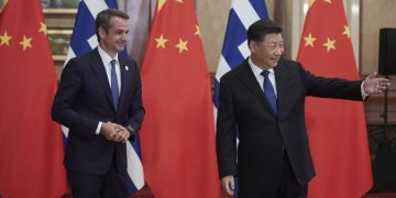 Alldaynews.gr Οι 14 ελληνικές επιχειρήσεις που προτάθηκαν στο μνημόνιο με τους Κινέζους