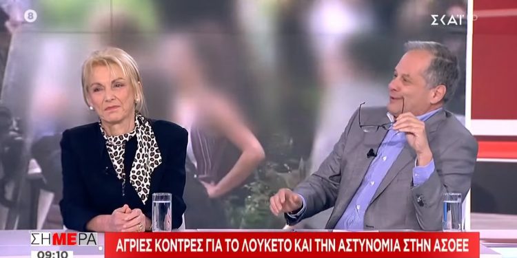 Alldaynews.gr On air καβγάς Πιπιλή – Μάρκου: «Ευτυχώς, δεν ήμουν φοιτήτριά σας», «Δεν θα μπορούσατε» (Video)