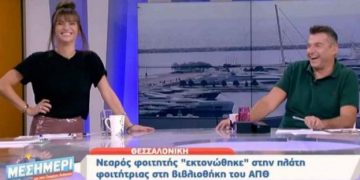 Alldaynews.gr ΣΚΑΪ: Δυο εταιρίες αποσύρουν τις διαφημίσεις τους από την εκπομπή του Λιάγκα