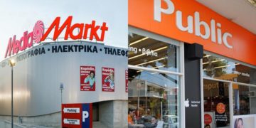 Alldaynews.gr Βόμβα στην αγορά: Συγχωνεύονται Mediamarkt – Public!