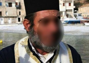 Ασέλγεια στη Μάνη: Είχε σοβαρό μεταδιδόμενο νόσημα ο ιερέας που κακοποίησε τη 12χρονη