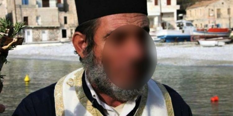 Alldaynews.gr Ασέλγεια στη Μάνη: Είχε σοβαρό μεταδιδόμενο νόσημα ο ιερέας που κακοποίησε τη 12χρονη