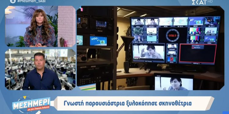 Alldaynews.gr Παρουσιάστρια της ΕΡΤ έδειρε σκηνοθέτρια: Είχε σχέση με τον σύζυγό της (vid)