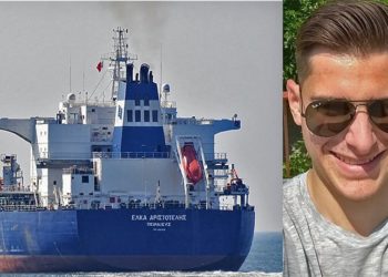 Πειρατεία στο Τόγκο: Αυτός είναι ο 20χρονος Δημήτρης που απήγαγαν οι πειρατές[photos]