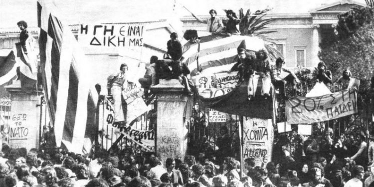 Πολυτεχνείο 2019: Κυκλοφοριακές ρυθμίσεις λόγω των εκδηλώσεων