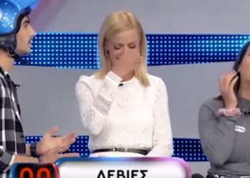 Στο Ρουκ-Ζουκ αντί για «λεβιές» περιέγραφαν την λέξη «λεσβίες (vid)