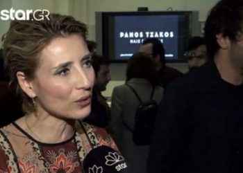 «Μ’ αρέσει να είμαι λίγο από κάτω και να νιώθω ότι ο άντρας φροντίζει»