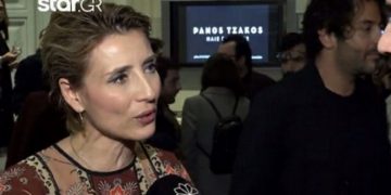 Alldaynews.gr «Μ’ αρέσει να είμαι λίγο από κάτω και να νιώθω ότι ο άντρας φροντίζει»