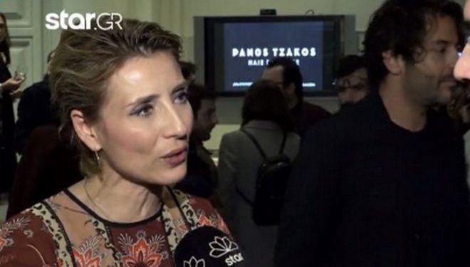 Alldaynews.gr «Μ’ αρέσει να είμαι λίγο από κάτω και να νιώθω ότι ο άντρας φροντίζει»