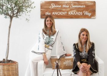 Θεσσαλονίκη: Από την Αντιγονιδών σε ολόκληρο τον κόσμο – Δύο αδερφές που μεγαλουργούν (pics)