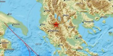 Alldaynews.gr Αλβανία: Ισχυρός σεισμός 4,8 Ρίχτερ – Ταρακουνήθηκε η Ήπειρος