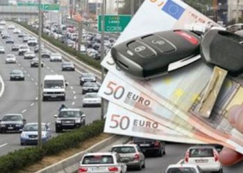 Τέλη κυκλοφορίας 2020: Αλλάζουν όλα – Τι θα πληρώσουμε